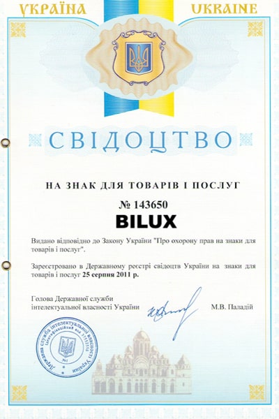sertificat_bilux
